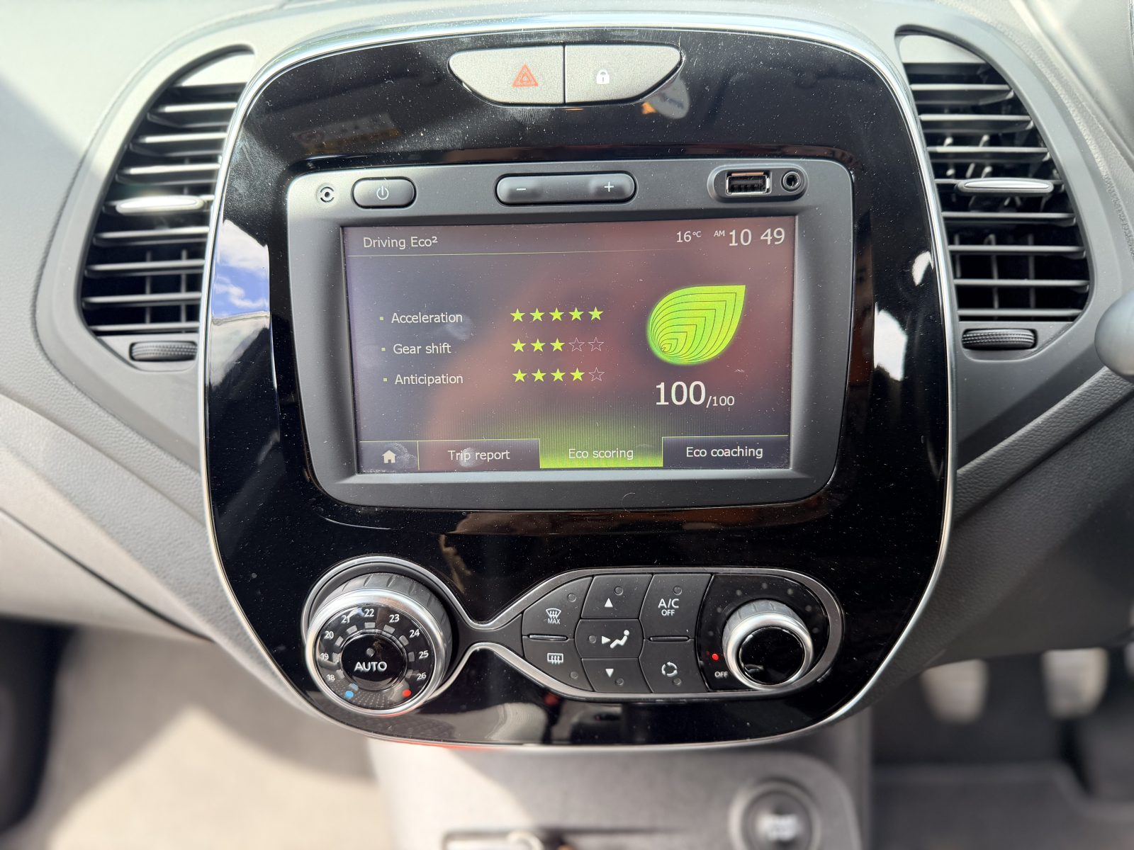 1.2 TCe ENERGY Dynamique S Nav SUV 5dr Petrol Manual Euro 6 (s/s) (120 ps) — photo 40